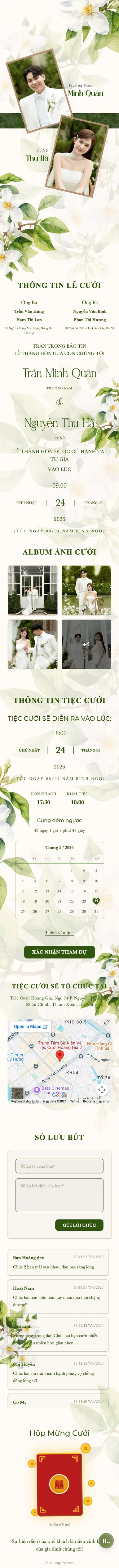Hoa Mộc - Xanh