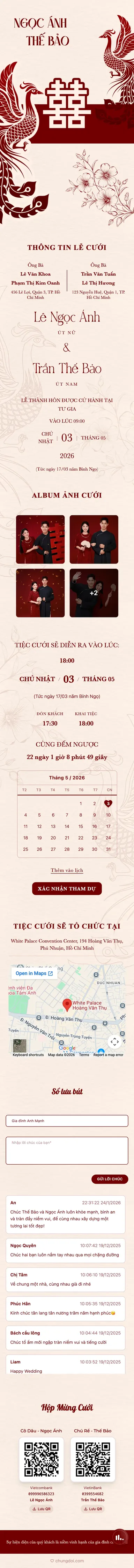 Song Phụng - Đỏ