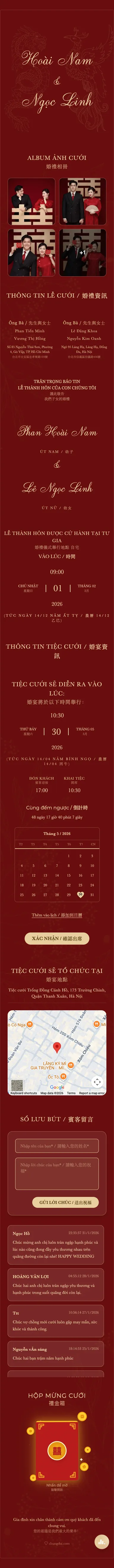 Long Phụng - Đỏ