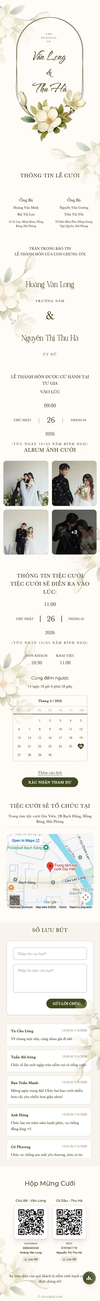 Mai Lan - Trắng